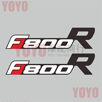 Suitable for BMW F800R modified self-adhesive waterproof stickers stickers customized color change