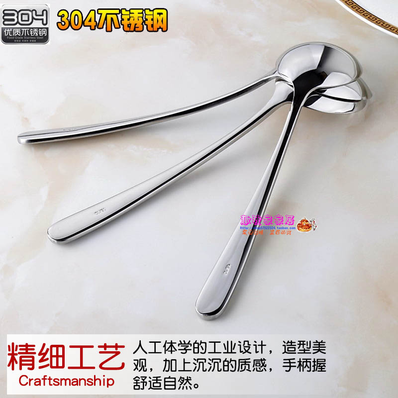 Muỗng inox 304 làm dày sâu trẻ em thìa thìa dành cho người lớn muỗng cơm Hàn Quốc muỗng thìa muỗng cửa hàng muỗng dĩa sứ