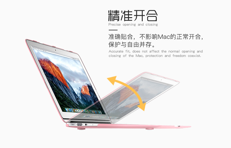 Apple macbook vỏ bảo vệ máy tính xách tay Pro Air13 inch máy tính 13.3 vỏ 15 phụ kiện toàn bộ mỏng 12