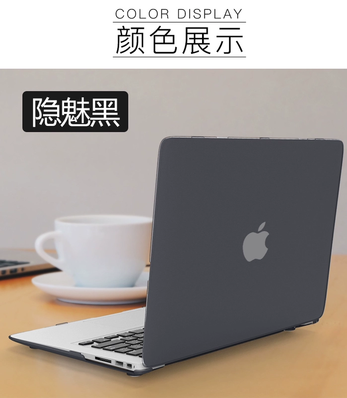 MacBook Pro bảo vệ trường hợp 13 inch Apple phụ kiện máy tính Mac15 máy tính xách tay Air set retina shell