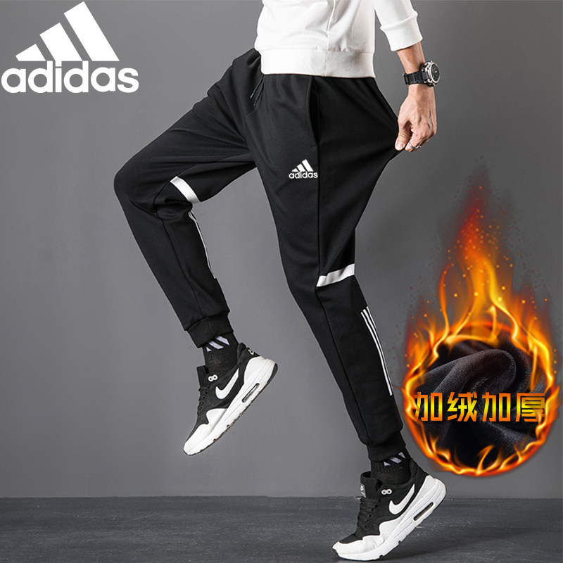 converse unt1tl3d instructions