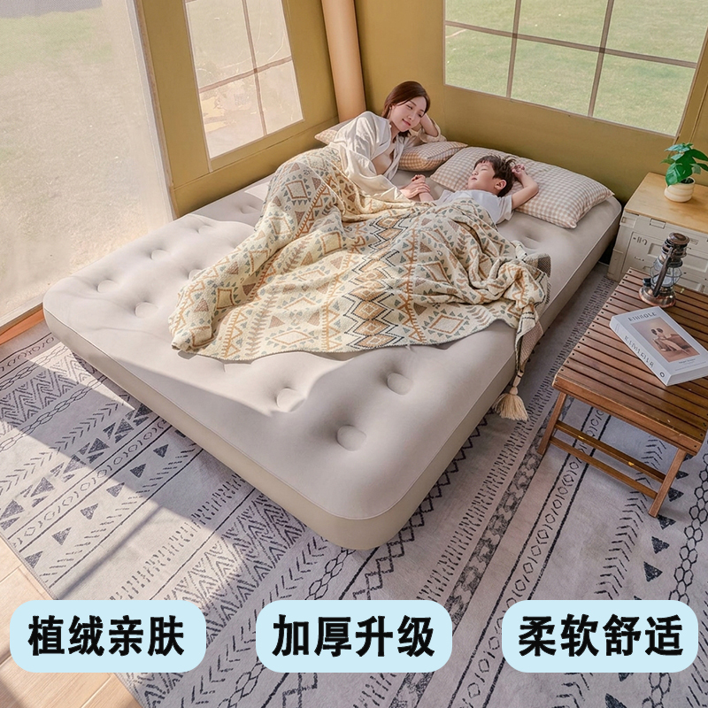 Inflatable Mattress for Floor Use, Home Double/Single Inflatable Bed, Outdoor Camping Tent Sleeping Pad, Lazy Person's Nap Air Mattress