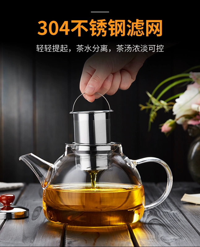 Mesni dày hoa ấm trà thủy tinh ấm trà thủy tinh chịu nhiệt ấm trà công suất lớn thép không gỉ trà rò rỉ ấm trà thủy tinh am tra thuy tinh