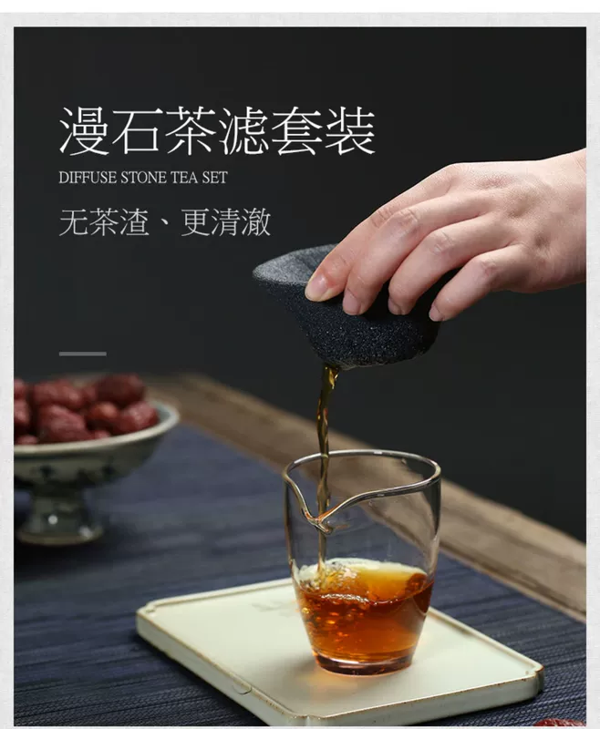 Mesni Không Xốp Trà Rò Rỉ Trà Gia Đình Biển Trà Chia Lọc Kungfu Bộ Trà Phụ Kiện Sáng Tạo Trà Lọc Trà chia
