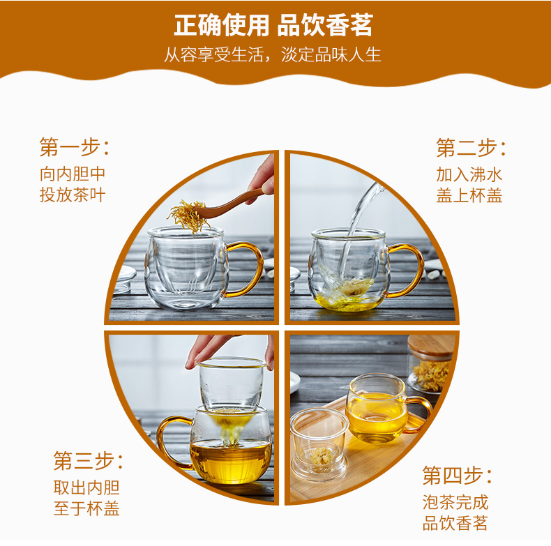 Mesni hoa tách trà lọc tách thủy tinh trong suốt tách trà chịu nhiệt tách trà hộ gia đình có nắp cốc nước - Tách cốc giữ nhiệt