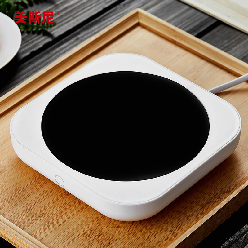 Glass Teapot Heating Base, Large Size 85 ℃ Thermostatic Kettle Pad, Adjustable Temperature, Insulated Cup Pad, Office Heating Milk Glass Teapot Heating Base, Large Size 85 ℃ Thermostatic Kettle Pad, Adjustable Temperature, Insulated Cup Pad, Office Heating Milk