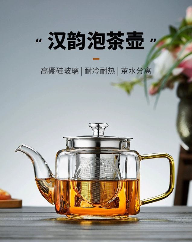 Mesni ấm trà thủy tinh hộ gia đình lớn nhỏ pha trà trà tách nước hoa ấm trà lọc trà đen bộ trà bộ tách trà thuỷ tinh