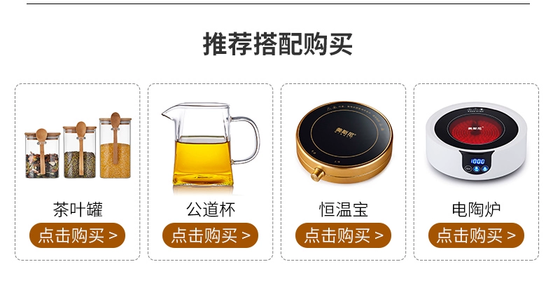 Ấm trà thủy tinh Mesni công suất lớn ấm trà chịu nhiệt độ cao ngọn lửa mở ấm đun nước ấm trà gia đình bộ trà ấm pha trà thuỷ tinh