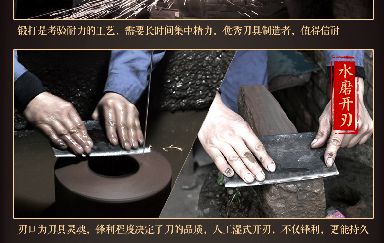 Đặng Jiadao bếp dao chân rồng nước gói dao nhà bếp Trùng Khánh dao đặt nhà rèn và rèn dao bếp dụng cụ nhà bếp - Phòng bếp nồi inox