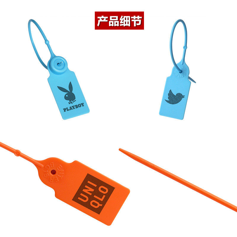 Disposable plastic seal anti-replacement label tag clothes shoes bag anti-counterfeiting anti-dismantle anti-transfer bag buckle seal tie