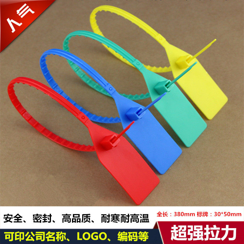 Disposable Plastic Seal logistics Sign seal Lock Lead Seal Signage Label Container container Truck Tie 380mm-Taobao
