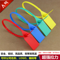Disposable plastic seal logistics sign lock lead seal label Container container truck tie 380mm