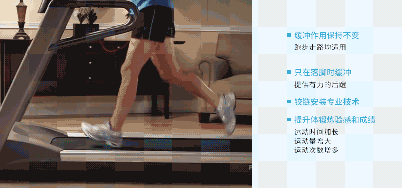Mỹ Precor phải nhập khẩu máy chạy bộ TRM9.27 phòng tập thể dục trong nhà đa chức năng kinh doanh ánh sáng câm - Máy chạy bộ / thiết bị tập luyện lớn máy chạy bộ bk 8000
