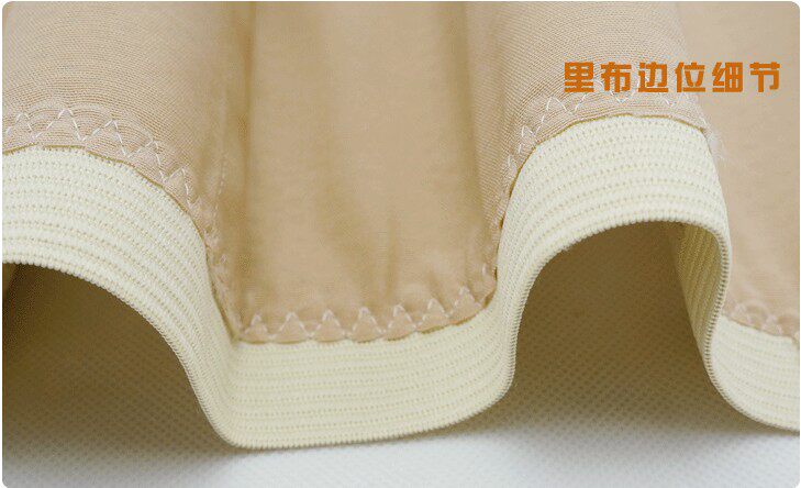 Corset MCH528 en nylon - Ref 676726 Image 21