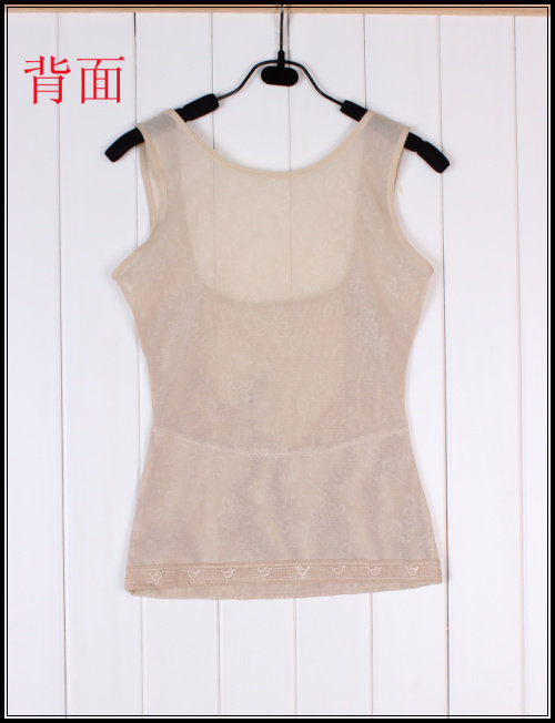 Body en nylon - Ref 651507 Image 11