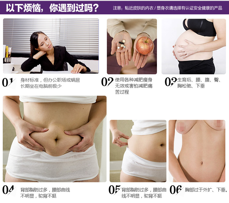 Body en nylon - Ref 651507 Image 6