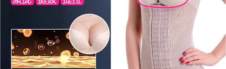 Body sexy en nylon - Ref 654769 Image 19