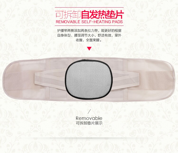 Corset sexy en polyester - Ref 671274 Image 13