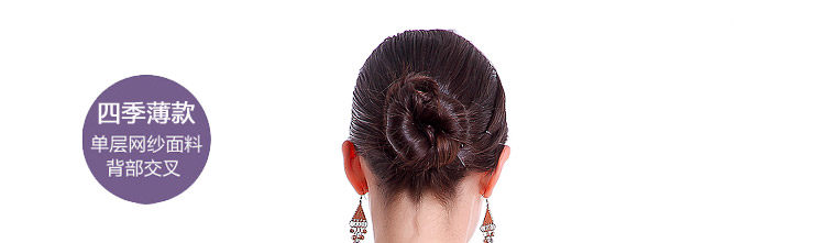 Body sexy en nylon - Ref 654769 Image 48