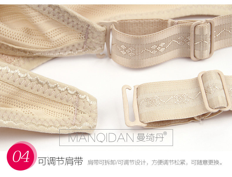 Sous-vêtement minceur sexy en nylon - Ref 691834 Image 17