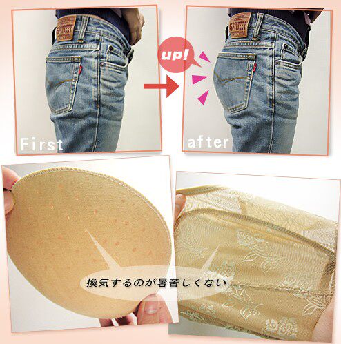 Slip OLENO en coton - Ref 643361 Image 17