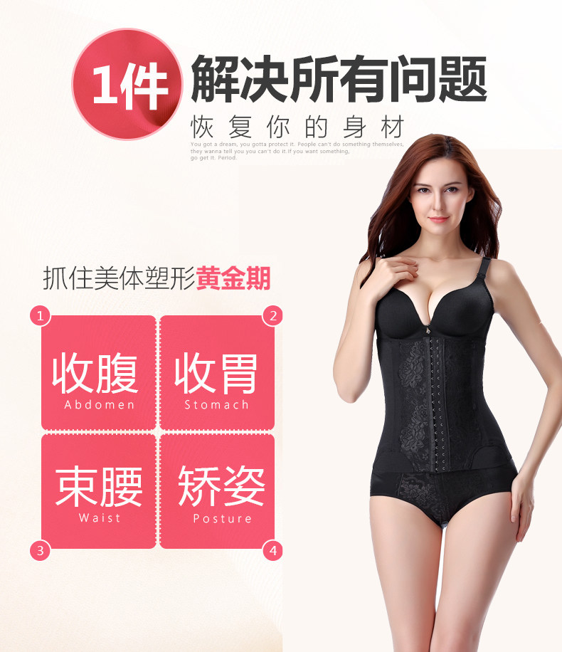 Corset luxueux en nylon - Ref 678777 Image 22