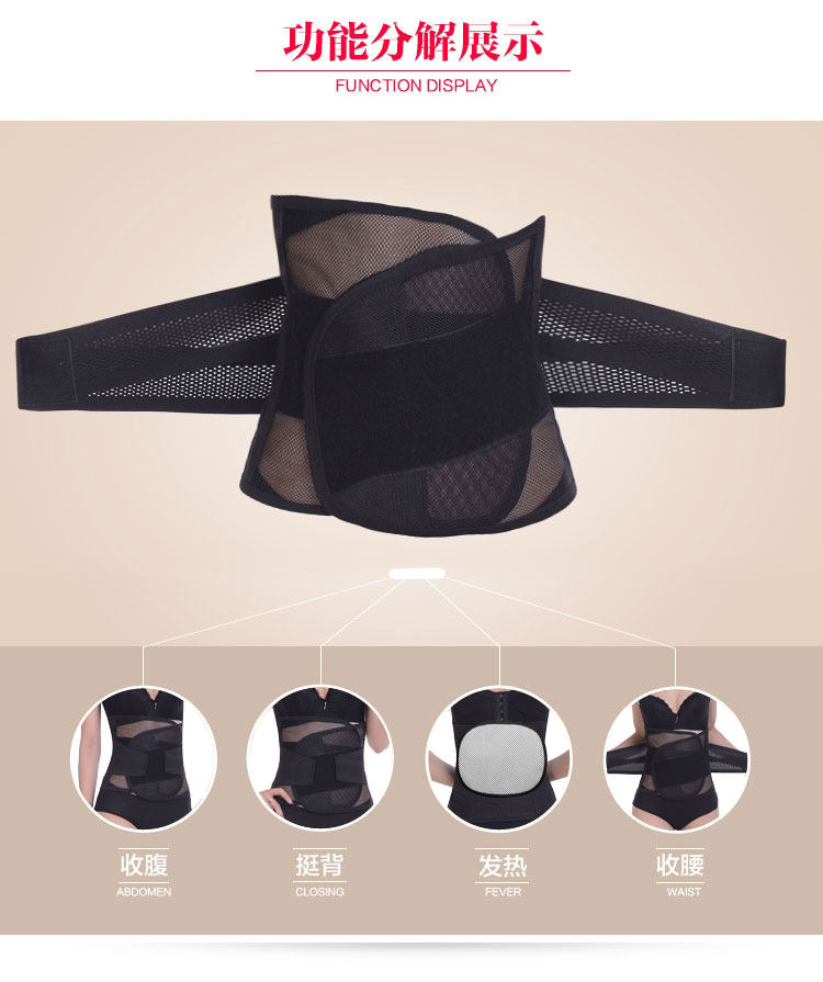 Corset sexy en polyester - Ref 671274 Image 11