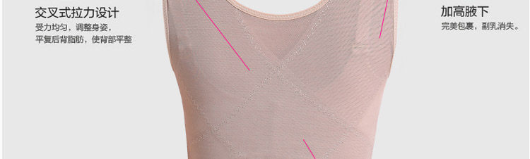 Body sexy en nylon - Ref 654769 Image 15