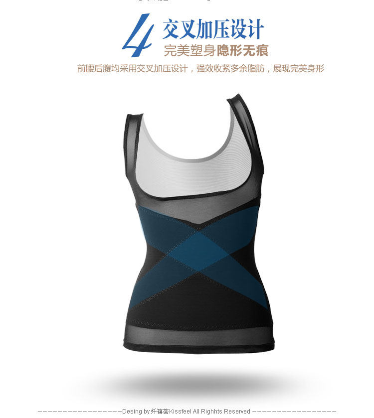 Sous-vêtement minceur EMPERORFEEL en nylon - Ref 687165 Image 16