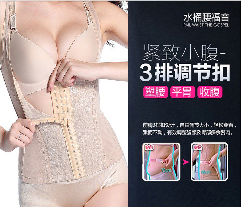 Body sexy en nylon - Ref 654769 Image 85