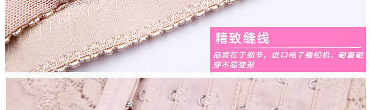 Body sexy en nylon - Ref 654769 Image 56