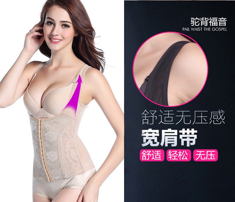 Body sexy en nylon - Ref 654769 Image 86