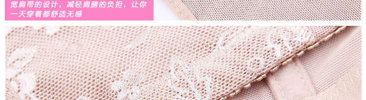 Body sexy en nylon - Ref 654769 Image 54