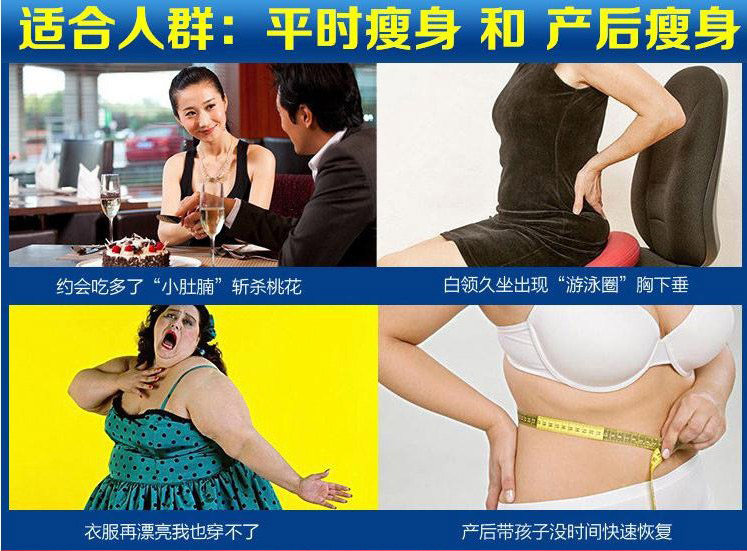 Slip jeunesse EMPERORFEEL en nylon - Ref 642901 Image 32