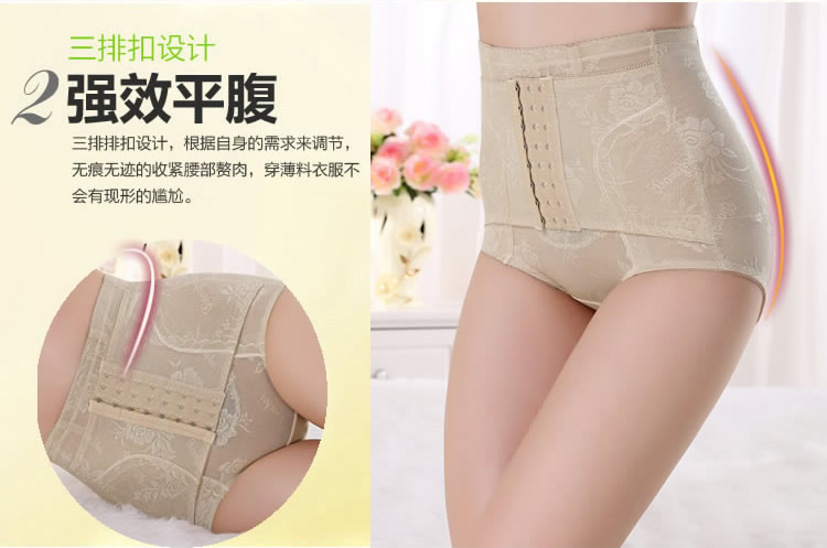 Của phụ nữ cao eo bụng quần eo chất béo MM cơ thể hình thành quần cơ thể sau sinh giảm béo corset hông đồ lót bụng nhỏ