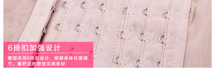 Body sexy en nylon - Ref 654769 Image 58