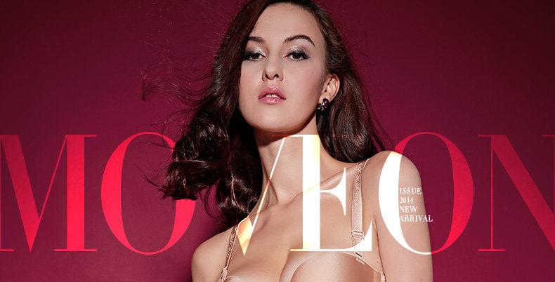 Corset MCH528 en nylon - Ref 676726 Image 28