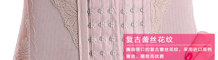 Body sexy en nylon - Ref 654769 Image 61