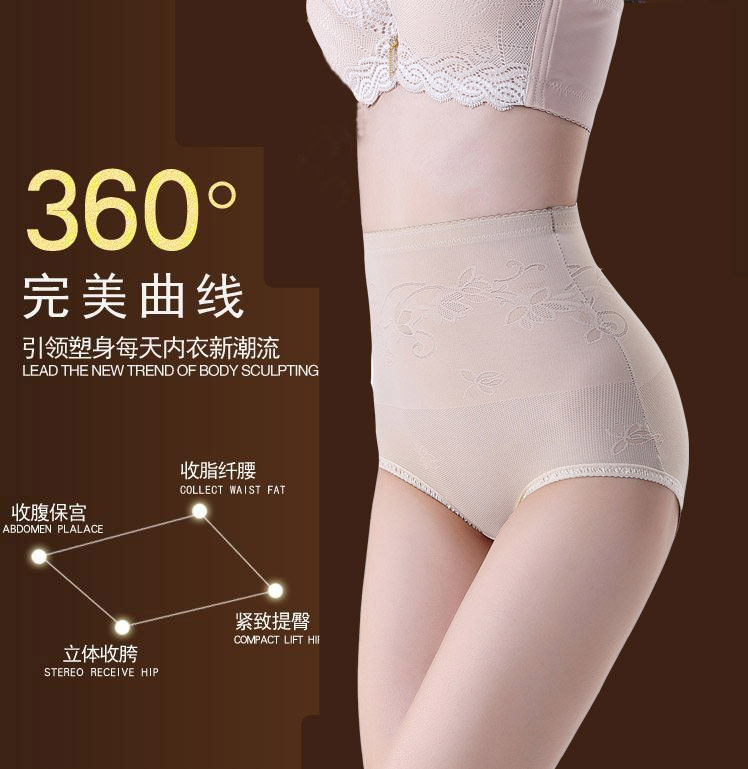 Slip jeunesse EMPERORFEEL en nylon - Ref 642901 Image 30