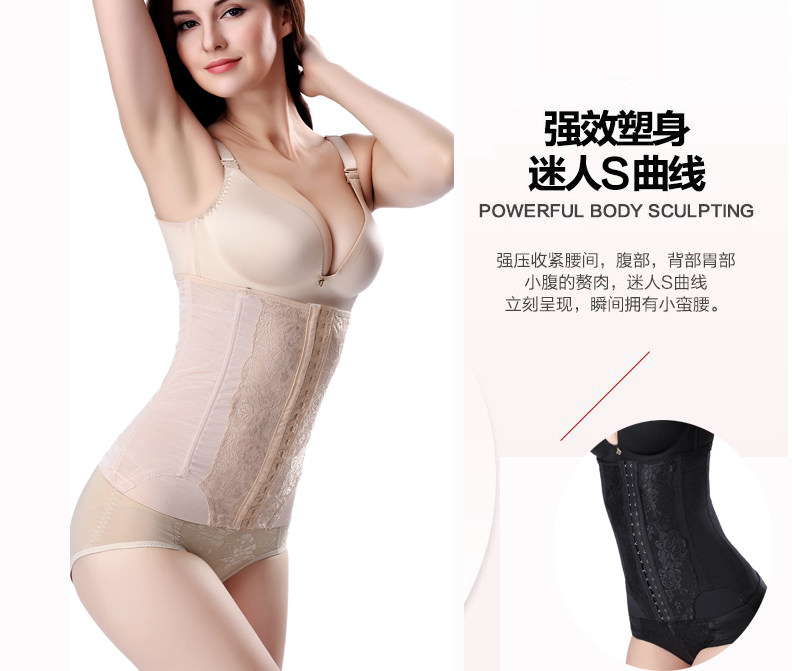 Corset luxueux en nylon - Ref 678777 Image 23