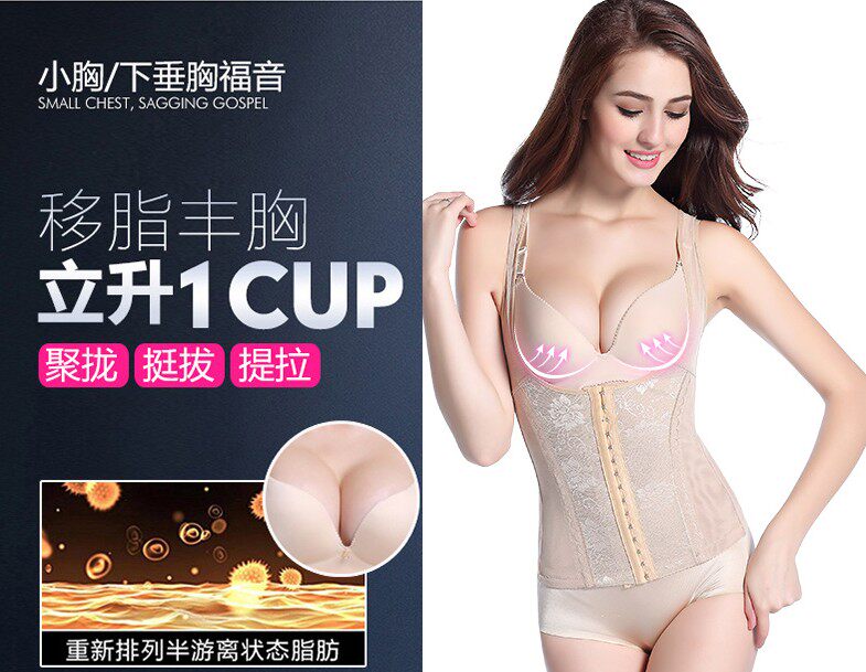 Body sexy en nylon - Ref 654769 Image 84