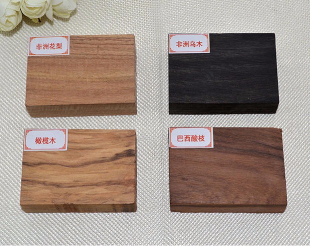 Vật liệu gỗ gụ khác nhau 7 * 5 * 2.5 Vật liệu gỗ gụ nhỏ Vật liệu gỗ DIY Vật liệu gỗ gụ chạm khắc - Bật lửa bật lửa đẹp