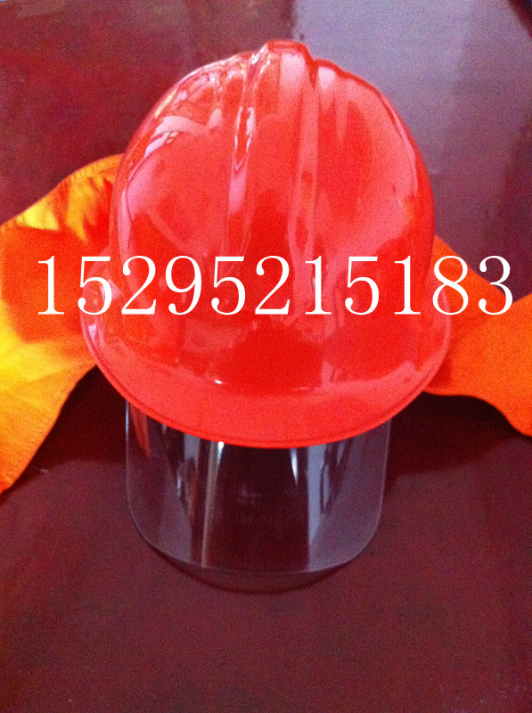 Fire Safety Helmet Fire Safety Safety Helmet Fire Fighting Safety Helmet Fire Safety Helmet Fire Safety Safety Helmet
