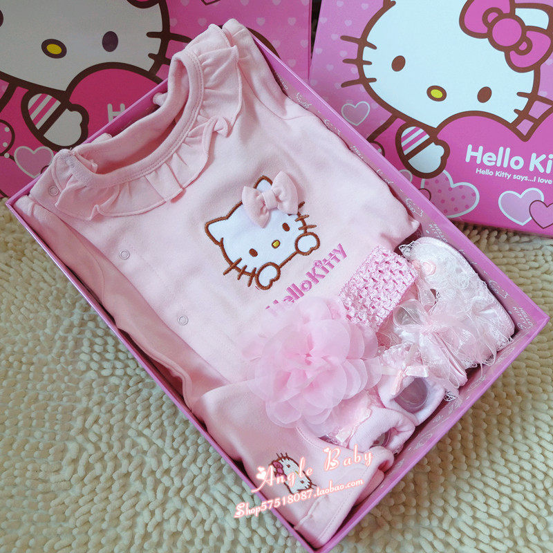 Coffret cadeau pour bébé 3M-9M - Ref 1954378 Image 12