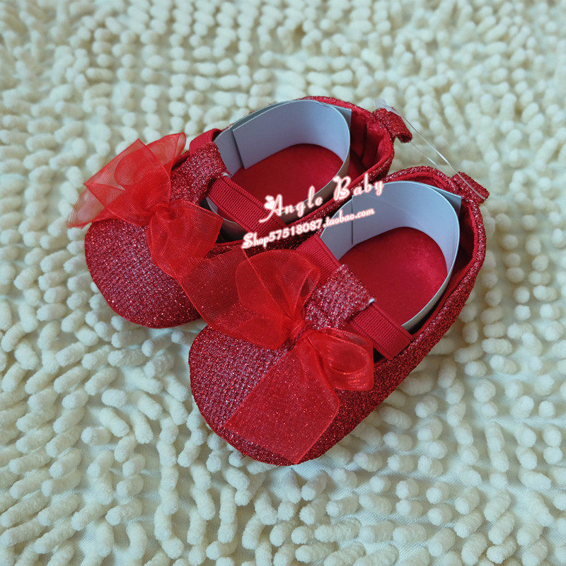 Coffret cadeau pour nouveau-né 6-24M - Ref 1976638 Image 9