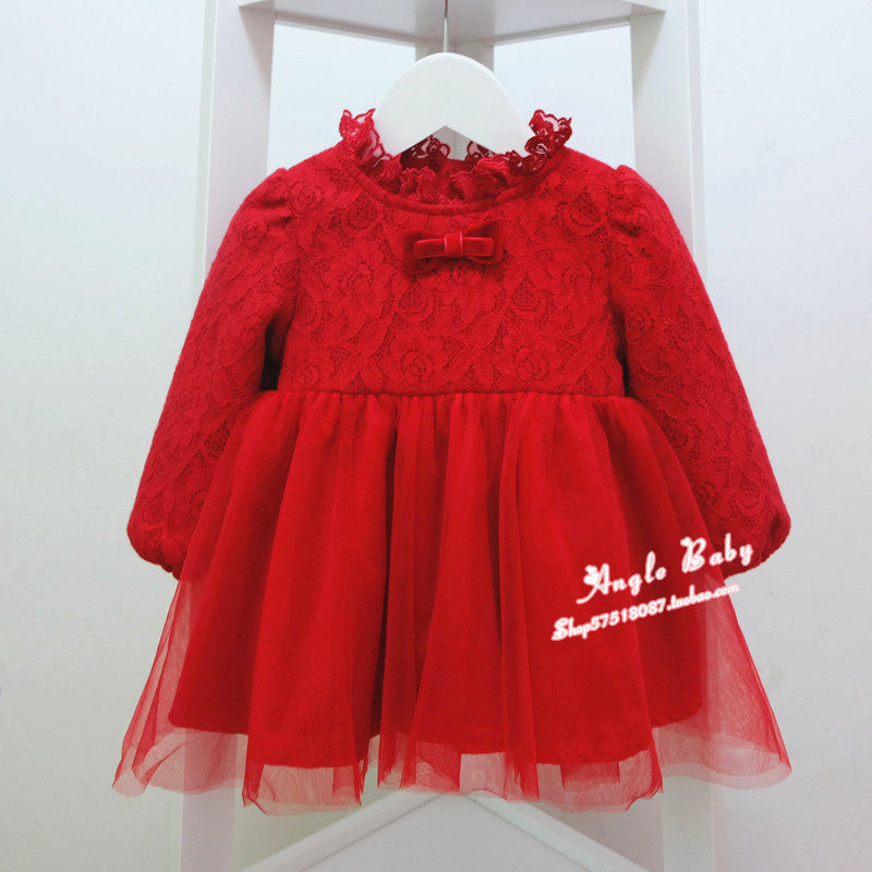 Coffret cadeau pour nouveau-né 3-11 yards - Ref 1976641 Image 9