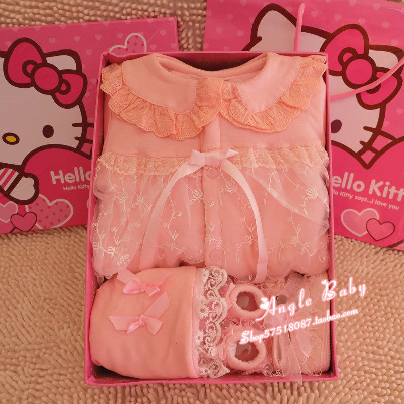 Coffret cadeau pour nouveau-né 50-70 - Ref 1976644 Image 5