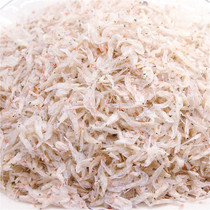 Dalian special shrimp skin light dry salt free wild dried shrimp skin sea rice shrimp pregnant women baby supplementary food powder calcium supplement