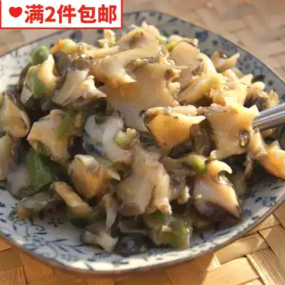 Good Yulang Mustard Snail Tablets 500g Instant Sea Snail Meat Dalian Seafood Special Products Frozen Seafood Chaluo Meat Daily