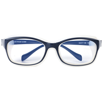 The hawksbills guard against the wind and dust to the wind and tears blue light eye care for both genders and children